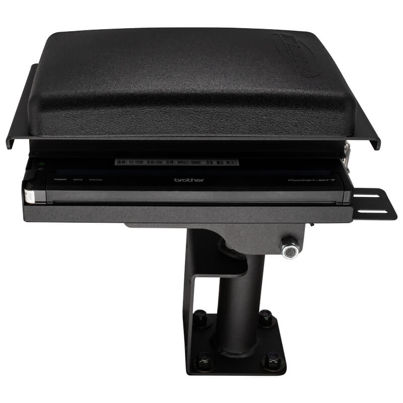 Accessory – Hinged Armrest with Brother PJ Printer Mount