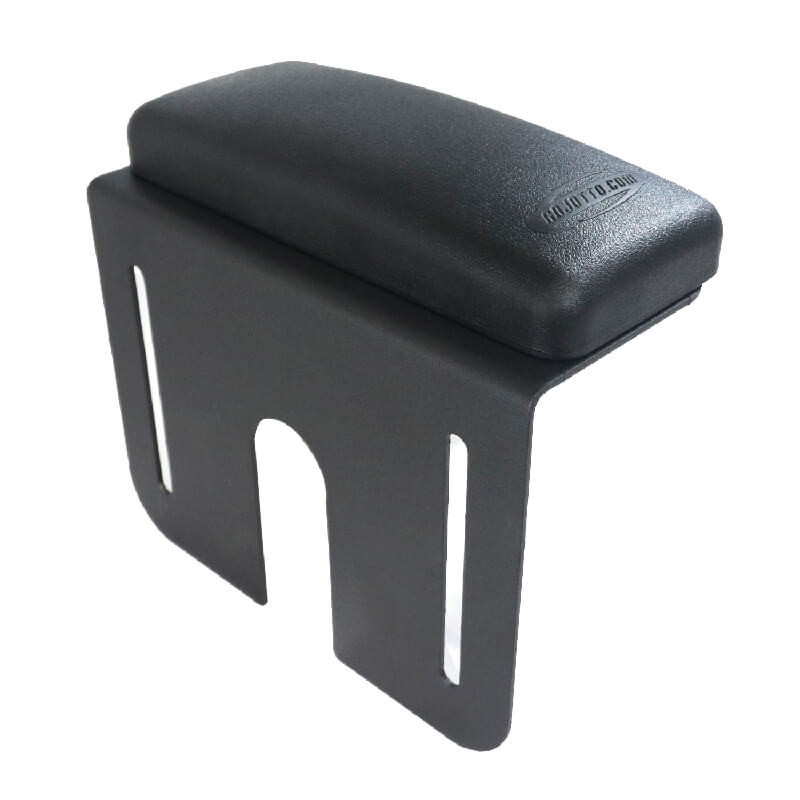 Accessory – Armrest Upper Structure