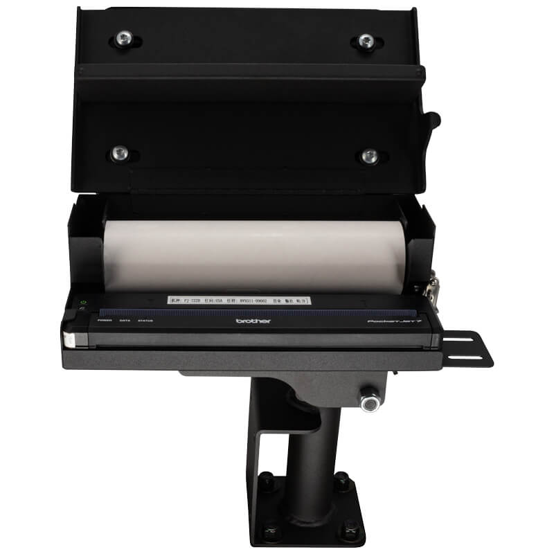 Accessory – Hinged Armrest with Brother PJ Printer Mount